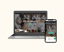 新規事業開発の経験者がWebサイトを制作いたします 20代女子デザイナーがあなたに適したサイトを提案します イメージ3