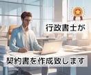 高集客SNSサムネイルを、格安で2枚制作します 「思わずクリックしたくなる！」そんな魅力的なサムネイルを制作 イメージ10