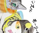 あなたの猫ちゃんイラスト化します 寄付につながる猫ちゃんわんちゃんイラスト イメージ3