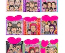 最短翌日発送！可愛い水彩画似顔絵描きます 素早く納品★可愛くてカラフルでキラキラ背景似顔絵！ イメージ9