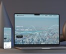 高品質な完全オリジナルのホームページを制作します SEO対策、高速表示、セキュリティ対策、スパム対策対応 イメージ2