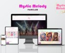 ShopifyでシンプルなECサイトを作成します 価格を抑えつつ機能的なECサイトを持ちたいお客様をサポート イメージ5