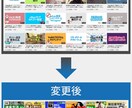 おまかせOK！YouTubeサムネイル制作します 【短期納期】ビジネス系YouTuber風のインパクトある画像 イメージ3