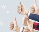 YouTubeの日本人登録者数を20人～増やします あなたのYouTube動画の登録者数をプロモーションします！ イメージ3