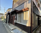 空き家を音楽拠点化する相談乗ります 空き家×音楽×地域活用のリアル イメージ5