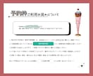 予約枠✳︎厚塗りで見映えするイラストお描きします 通常枠が満枠の場合✳︎納期が後になっても確実に依頼したい方へ イメージ3