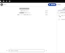NextcloudをXserverに導入します レンタルサーバーをクラウド化！サーバー初心者の方でも安心！ イメージ2