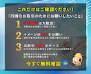 月額課金・会員制サイト構築｜WPシステム導入します Stripe決済・会員ランク・動画配信・SNS・マッチング イメージ7