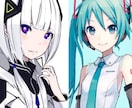 ボカロの打ち込み承ります 最短一日で納品可能です！！！！！！！ イメージ1