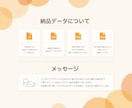 やわらかく記憶に残るロゴを制作します 想いやコンセプトを大切に、記憶に残るロゴを制作いたします。 イメージ10