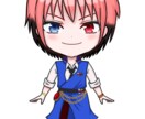 SDキャラ/デフォルメキャラ立ち絵イラスト描きます Vtuberさん、ライバーさん、SNSアイコンなど！ イメージ2