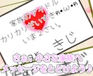 大好きなペットちゃんの説明書（動画）製作します ♪　ペットが好き好き♪　飼い主様のインタビューをもとに作成！ イメージ9