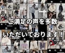 プロがSNS運用代行いたします Instagram,TikTokの運用を行います。 イメージ3