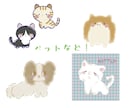ご希望のかわいいイラストを描きます 絵本のような可愛いイラストを描きます♪ イメージ4