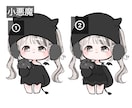 動物帽子のミニキャラ量産イラスト描きます オプションでさらにオリジナリティ出せます イメージ8