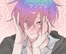 バストアップイラストお描きします アイコンやヘッダーにご使用しただけます！ イメージ3