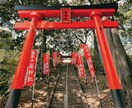 潜在能力・才能の源泉を霊視し、覚醒と調整を施します 眠っている才能を見極め、現実で使える力へと整えます イメージ9