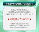 プロライターが"ぐいぐい読ませる記事"を作成します 【継続・おまとめ割引あり】ブログ・note・SNS投稿など イメージ8