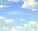 リーディングします お悩みを軽くするお手伝いをします。 イメージ1