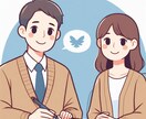 YESかNOかを2枚のタロットで占います これをすべき？やめとくべき？2つの選択肢に迷ったら イメージ8