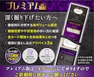 復縁、片想い、音信不通、恋愛運など恋愛相談占います 既読無視・未読無視、浮気や複雑な恋愛トラブルをタロット鑑定！ イメージ3
