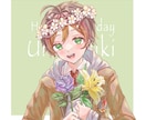 ご希望のイラストをお描きします アイコンや挿絵などに使用できる、一枚絵や立ち絵など！ イメージ1