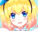 イラスト制作します アイコンから1枚絵までお気軽にご相談ください！ イメージ1