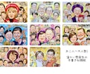 お祝い、記念、大人数に！お写真から水彩で手描します 世界で1枚だけの原画！送って飾って嬉しい一枚　額装郵送代込み イメージ4
