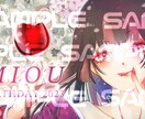 イラスト・アイコン・ヘッダー描きます SNSなどのアイコン・ヘッダー・配信用イラストなど承ります！ イメージ4