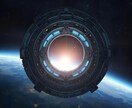 宇宙の扉が教える“次の一歩”を受け取る鑑定します 宇宙と魂をつなぐ聖なる扉のメッセージ イメージ2