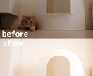 Photoshopで写真の色調補正、修正等承ります 最短即日！ご用命に沿った編集を！ イメージ3