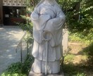 整体師・ヒーラーが真心で貴方の心のお悩みを聞きます どのような心の相談でも受けております。鬱やストレス等…… イメージ1