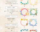 LINEで使える！動くスタンプ8個を作成し／ます 丸投げOK‼️思い出の写真を普段遣いできるスタンプに！ イメージ4