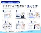 広告やLPに使えるAIモデル画像を作成します 撮影不要｜ターゲットや広告の内容に合わせて人物素材を制作 イメージ5