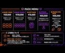 SNS投稿や簡易的な広告等用の動画を制作します シンプルで見やすいショート動画を制作します。 イメージ3