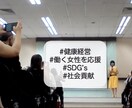 耳つぼ施術 理論学べます ※ こちらはカスタムメニューとなっております イメージ3