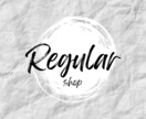 お店の顔⭐︎ロゴデザイン作成致します 企業や店舗などのロゴを作成致します！ イメージ1