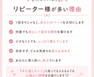 今すぐ話したい！好きなことなんでも聞きます 話した内容、ちゃんと覚えてます！ イメージ2
