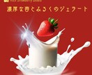 Naturalな美しさを引き立てるラベル作ります ナチュラルな魅力を持ったパッケージやラベルを作ります イメージ1