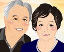お写真からデジタル似顔絵作成します SNSのアイコンや名刺など様々なところで使用可能! イメージ3