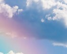 子育ての悩み結婚生活のこと相談にのります あなたが私と話すことで少しでも楽になれますように イメージ1