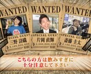 スマホのみで注文可能！海賊風オープニングます 大人気の世界観を再現した結婚式 オープニングムービー イメージ8