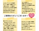 ヨガ数秘学であなたのお悩みを解決に導きます 頑張りすぎてしまうあなたに寄り添います イメージ2