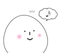 あなたを応援します 10分: HSP/氣持ちの切り替え/ポジティブに変換します！ イメージ6