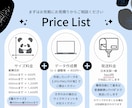 オリジナルのカッティングステッカーを作成します お好きな文字やロゴで作成！小さいサイズから注文可能です イメージ5