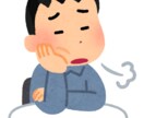 エクセルでの業務の効率化を提案、解決します 家計簿でも入力業務でもなんでもござれ！！ イメージ1