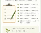 初級編：30日間｜意図と行動を整える伴走をします 期待・不安・振り子に飲まれず、意図を日常の選択へつなげます イメージ6