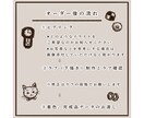 柔らかい水彩風イラストSNSヘッダー制作承ります ふんわり柔らかい水彩タッチで世界観に合うヘッダーを制作 イメージ5