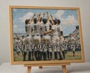 部活の思い出写真で感動のモザイクアートを作ります 最安値⭐︎即日納品可⭐︎印刷郵送可⭐︎額縁可⭐︎高画質 イメージ2