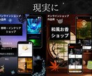 オフィシャルパートナーが商品の魅力を最大化します この価格で圧倒的デザイン性と安心サービスは破格です（詳細）↓ イメージ5